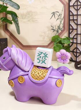 马年生肖摆件吉物马上有钱治愈解压公司年会祥新年礼品寺庙文创