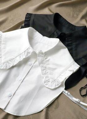 儿童假领子女童娃娃领衬衫荷叶边多功能纯色百搭大尖领白色假衣领