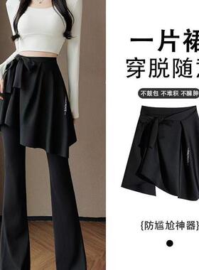 屁帘女2026新款鲨鱼裤瑜伽裤遮挡裙运动健身遮胯显瘦一片式半身裙