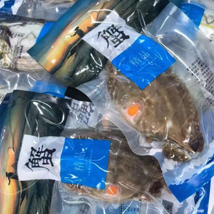 【舟山红膏呛蟹】宁波特产即食螃蟹腌制红膏蟹生腌海鲜咸蟹醉蟹股