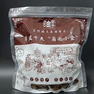 【宁波鼓楼王阿姨海苔咸味油赞子】文昌海苔椒盐香葱味小麻花点心