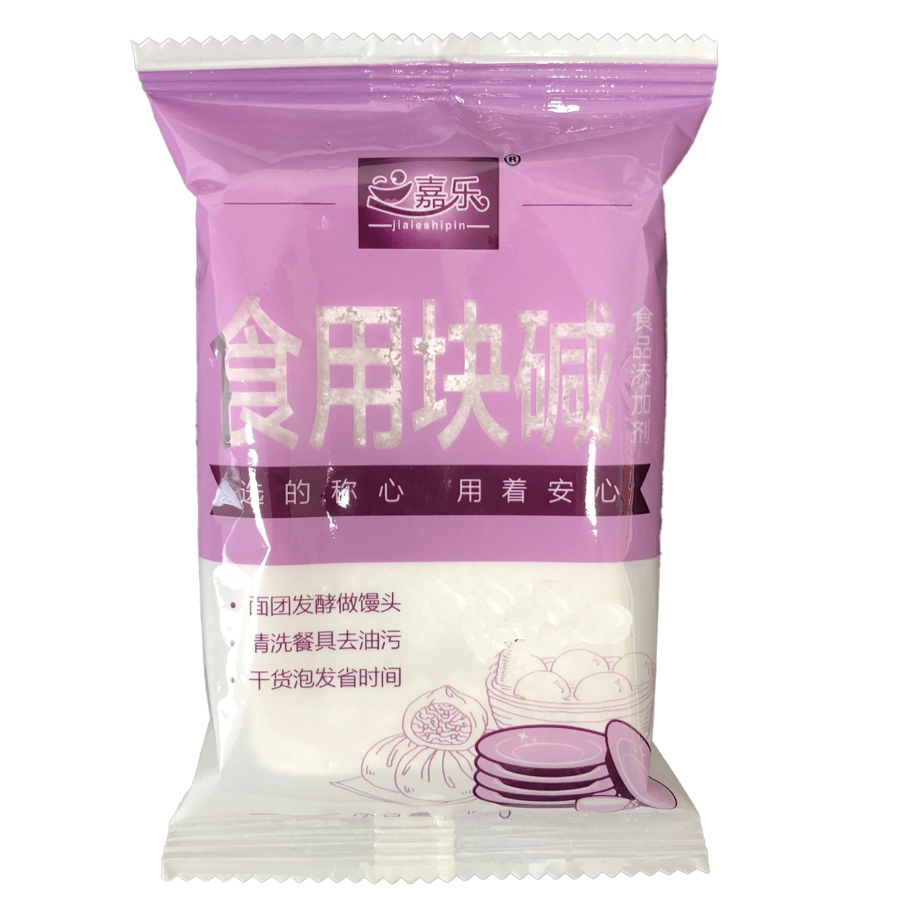 嘉乐食用碱块食品添加剂清洁油污餐具家用小苏打方便独立小包装