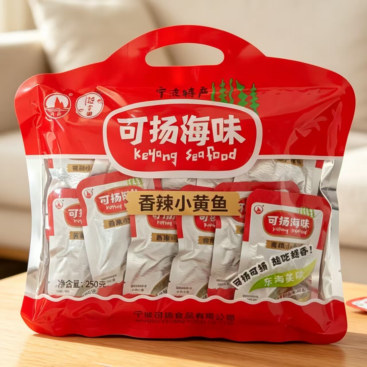 【可扬香辣小黄鱼】宁波特产黄花鱼鳕鱼带鱼即食鱼海鲜休闲零食