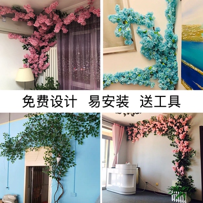 仿真花藤条樱花树网红店铺墙面