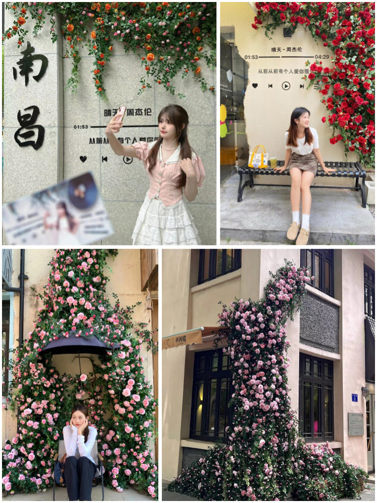 彷真玫瑰花藤网红拍照打卡背景墙晴天假花墙景区民宿门店阳台装饰