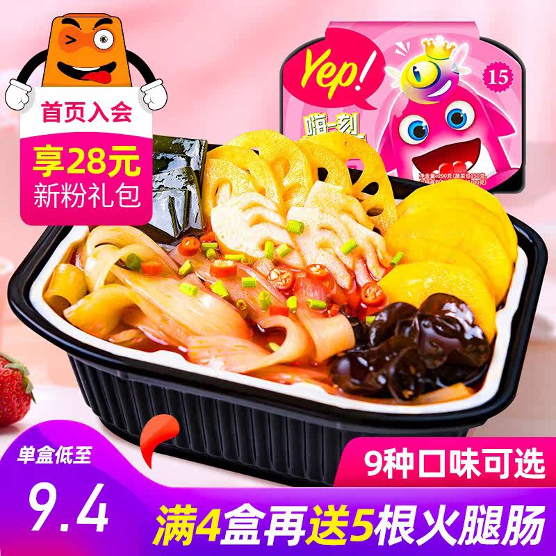 网友分享在meiguo.com的图片