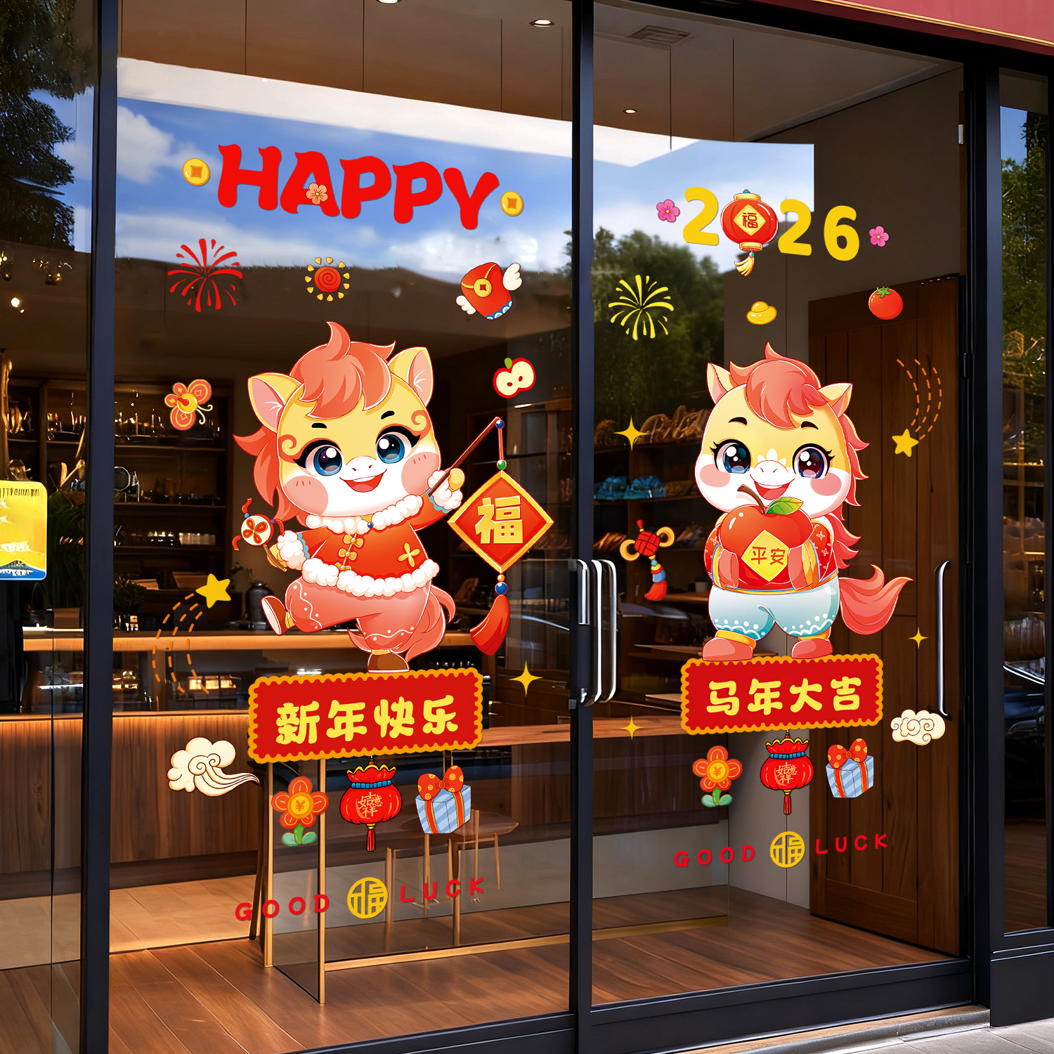 潮流精品，品质保证