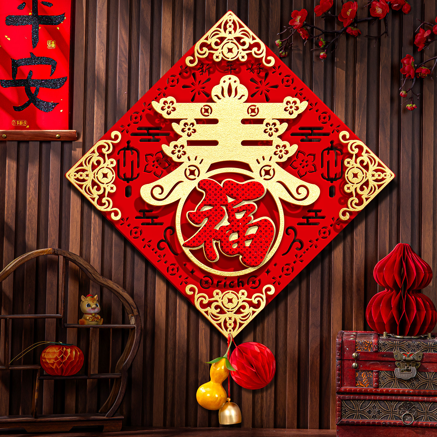 2026新年福字挂件新款装饰元旦春节挂饰福字门挂过年客厅马年布置,节庆用品/礼品,福字/窗花/窗贴,淘宝优惠券,粉丝福利购,淘宝优惠卷