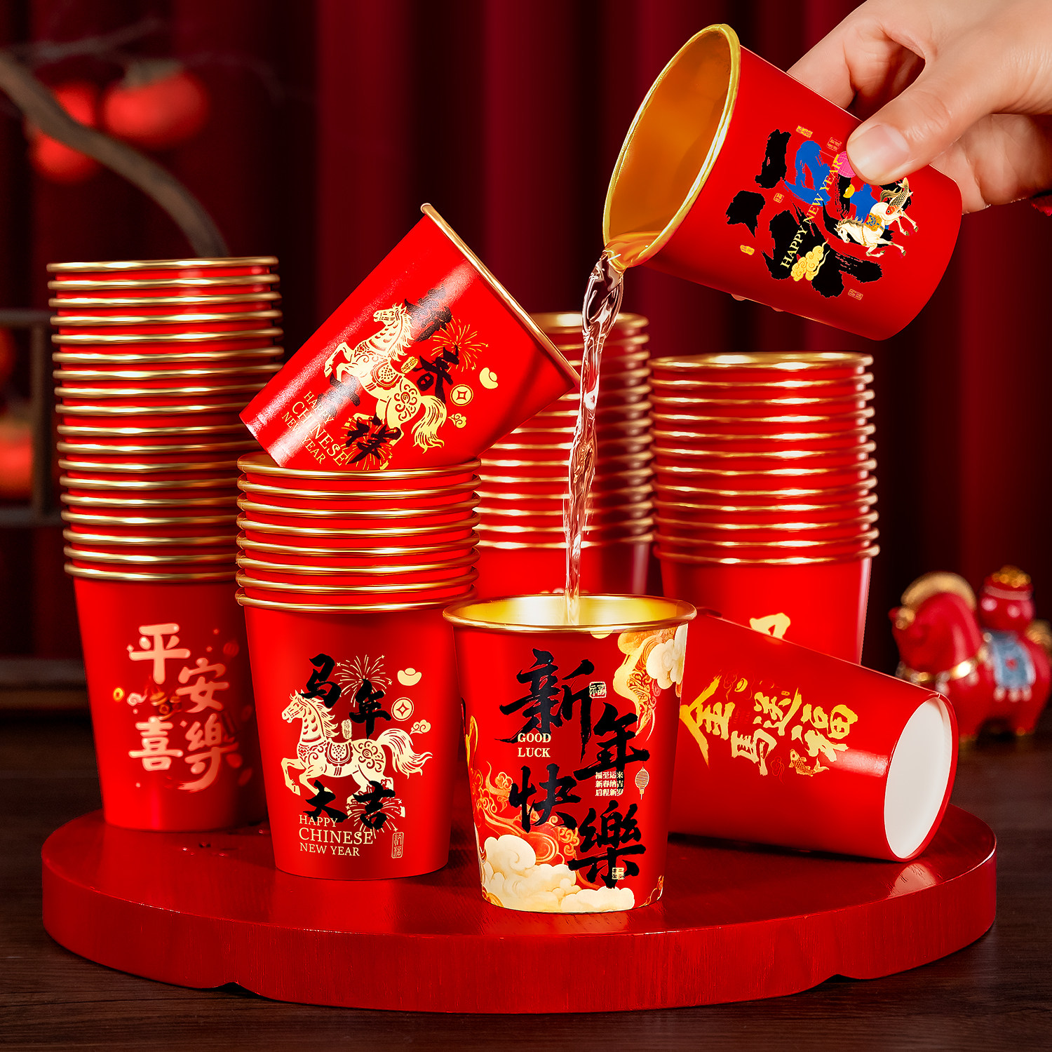 2026马年金箔纸杯家用红色一次性杯子元旦春节加厚水杯新年用品,节庆用品/礼品,装扮布置套餐,淘宝优惠券,粉丝福利购,淘宝优惠卷