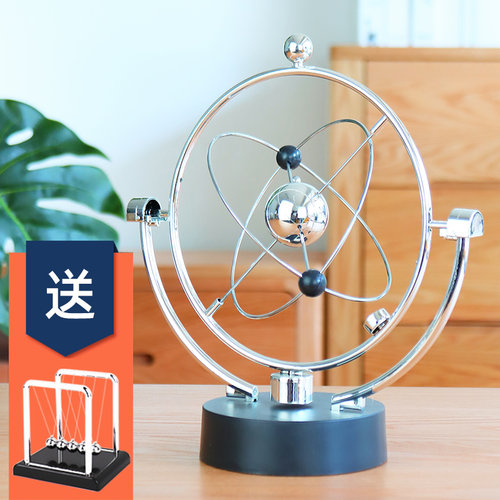 摆件牛顿永动机磁悬浮混沌