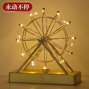 北欧创意永动机摩天轮旋转个性摆件家居客厅酒柜室内视频摆设摆件
