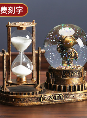 宇航员生日礼物男生送男友兄弟儿童男孩学生实用高级感水晶球毕业