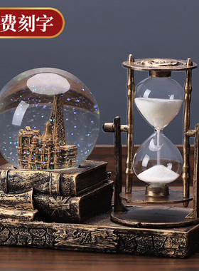 创意个性生日礼物女生送闺蜜同学diy复古风毕业季礼品男生送朋友