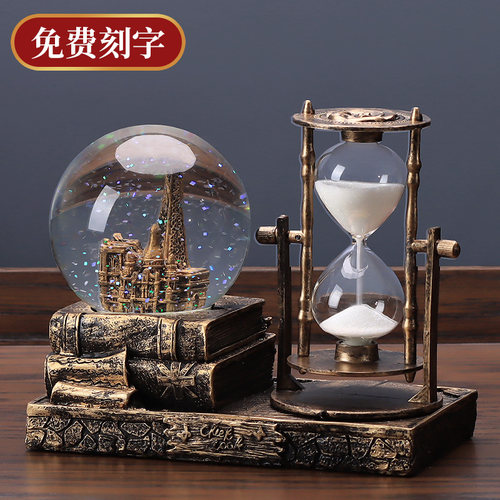 创意生日礼物同学独特礼品复古