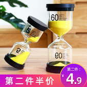 儿童刷牙沙漏计时器时间半一小时3 60三分钟学生摆件