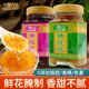 广西食全食美糖桂花酱蜜320g桂林正宗玫瑰蜂蜜果酱商用规格钵仔糕