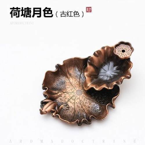 禅意倒流香炉梵静林舍摆件金属