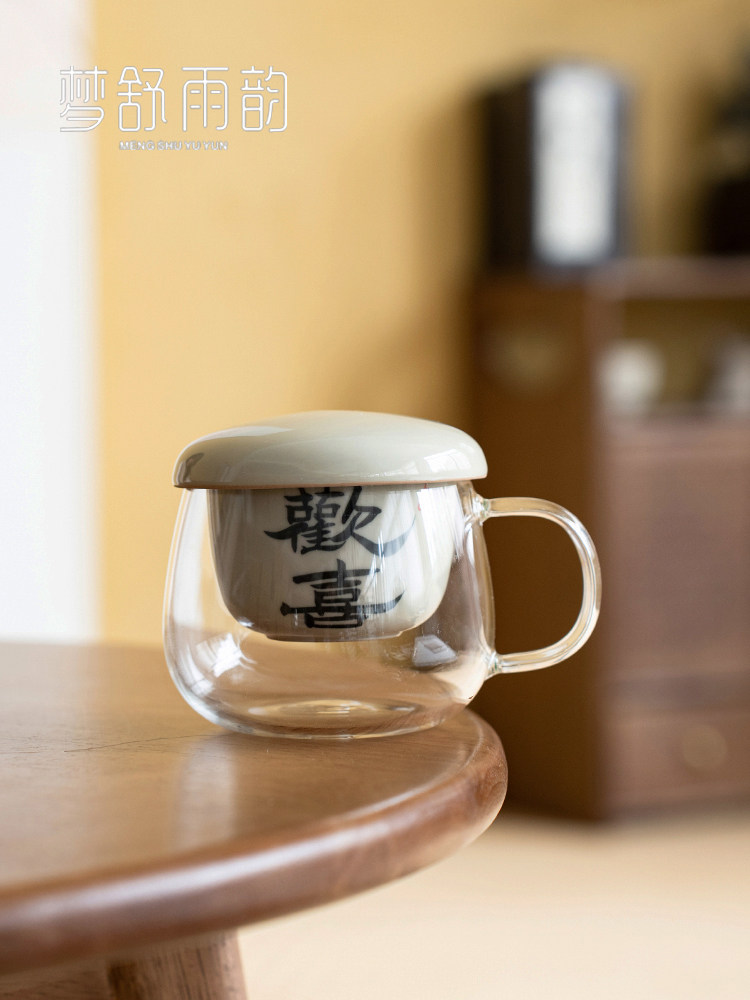 工厂灰色手写玻璃杯茶水分离陶瓷衬垫办公杯过滤茶杯与处理