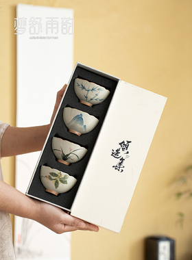 植物灰色手绘花口杯茶具套装陶瓷功夫茶具大师杯单杯四礼品盒