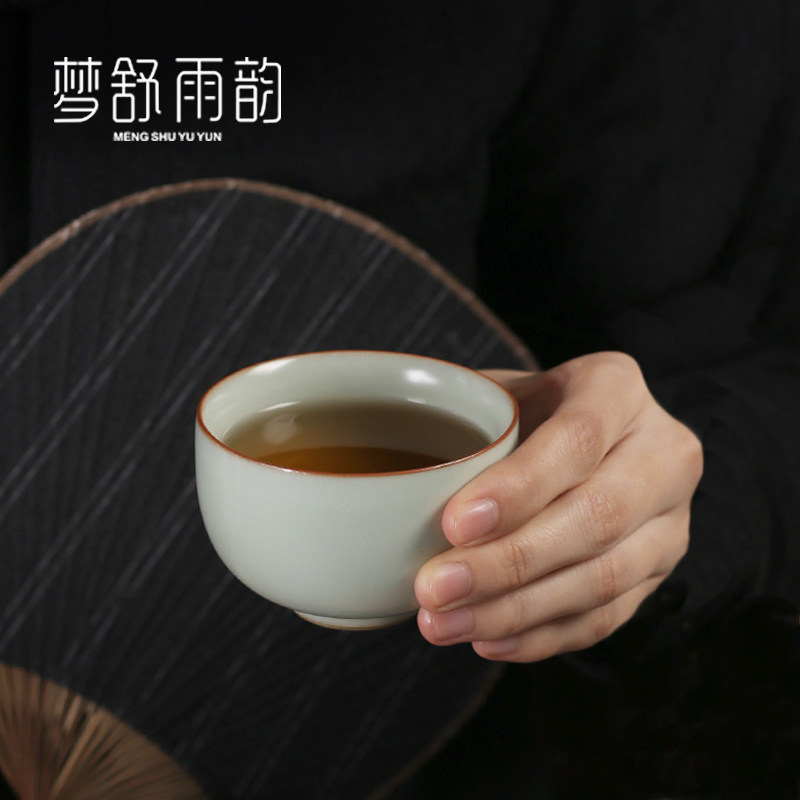 速发天主汝窑功夫茶具茶杯子汝个青人杯单杯开片品茗杯单瓷云隐造