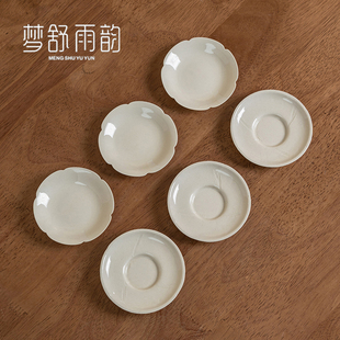 草木灰杯垫陶瓷家用杯托茶具茶垫杯碟碟子茶道配件茶杯垫托碟茶托