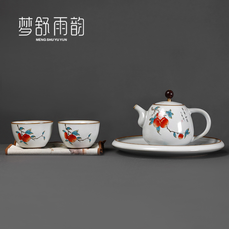 速发汝窑茶壶干杯二人功夫茶具小套装陶瓷家用简约办公泡一壶茶盘