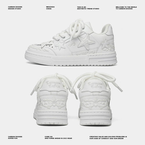 【浮雕黑白玫瑰花】星星板鞋