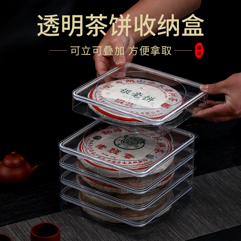 潮流精品,品质保证