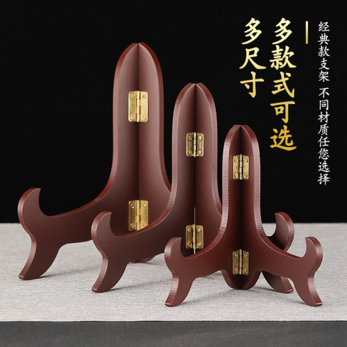 普洱茶饼架实木茶架子收纳