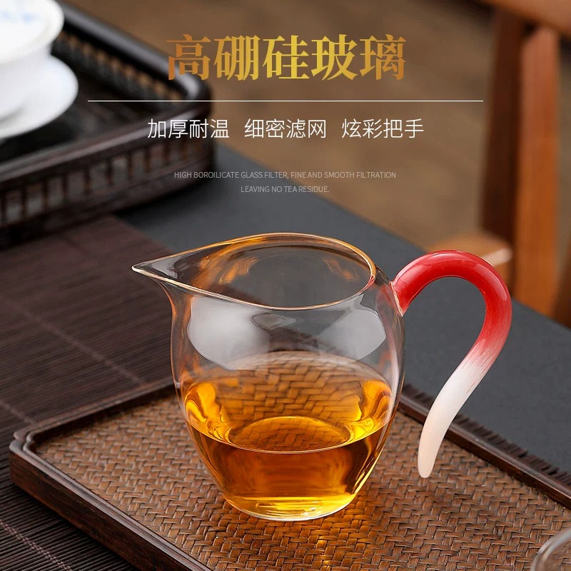 高硼硅彩把手公道杯功夫泡茶杯