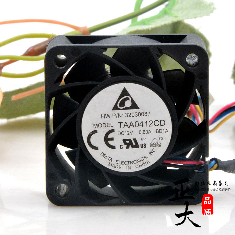 4CM台达 4020 12V 0.60A 4针PWM暴力大风量高速散热风扇TAA0412CD