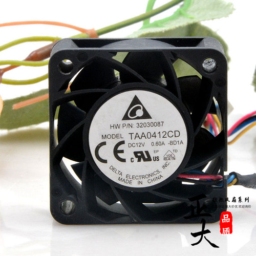4CM台达 4020 12V 0.60A 4针PWM暴力大风量高速散热风扇TAA0412CD