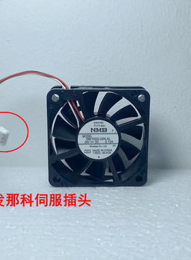 06015SS-24N-AL NMB 6015风扇24V 0.13A 6cm变频器发那科伺服风机