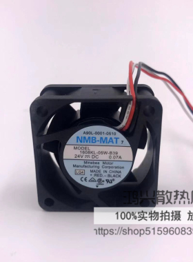 1608KL-05W-B39 24V 0.07A NMB发那科系统风扇A90L-0001-0510