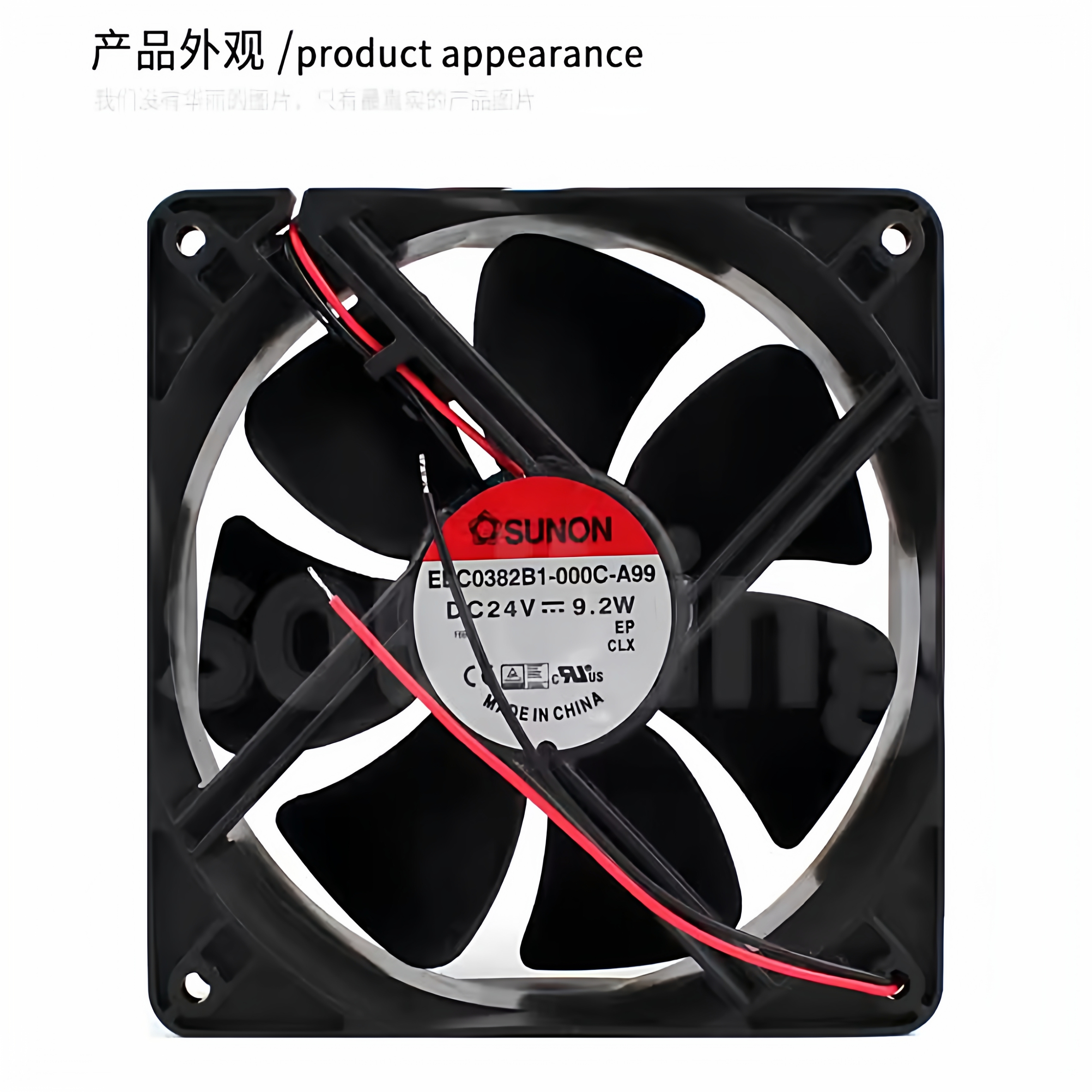 EEC0382B1-000C-A991203824V