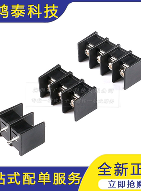 KF65C-11.0-2/3/4P直插 600V/30A 11mm间距栅栏式接线端子 中脚位