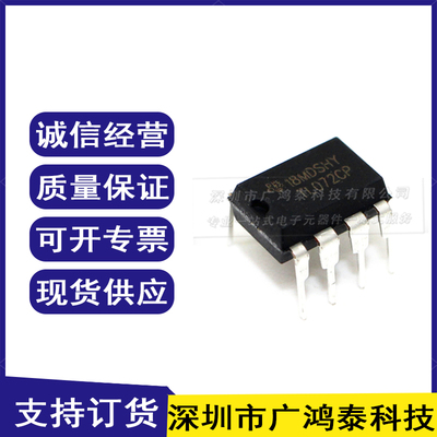 TL061/062/071/072/081/082 CP CN 贴片DIP-8 全新 双运算 放大器