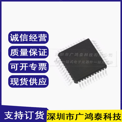 AD9481BSUZ-250全新原装芯片