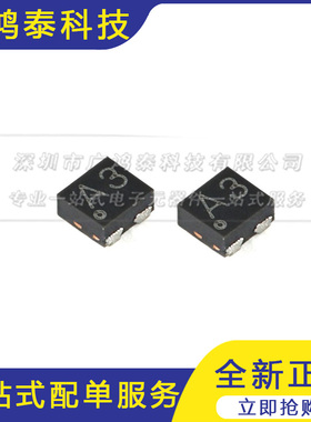 全新BC847BQBZ DFN1110D-3 45V,100mA NPN通用晶体管电子元器件