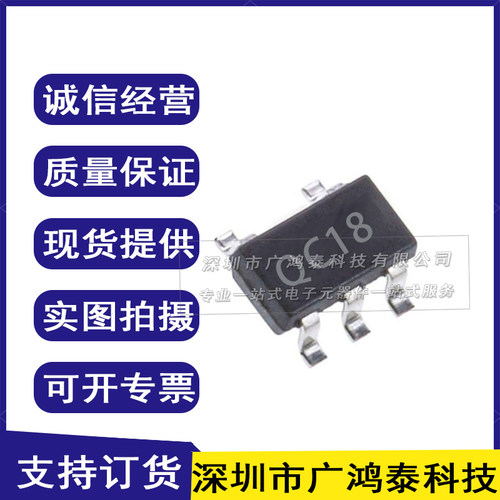 TC1055-5.0VCT713SOT23-53dymy