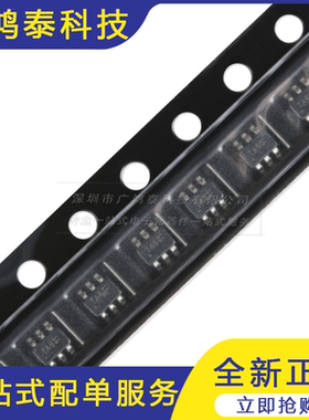 AO7415 SOT-363 P沟道 -20V/-2A贴片MOSFET场效应管 5只