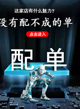 AWR2243APBGABLQ1 TFBGA-161 贴片 APBGABLRQ1 射频收发器 芯片