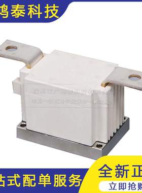 SKET740/22GH4 可控硅功率模块晶闸管电子元器件质量保证欢迎咨询