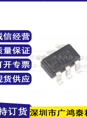 全新原装QX9920 LEDA 贴片SOT23-6 低压DC-DC降压大功率LED驱动