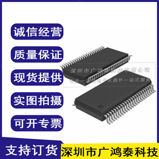 IDT74ALVC164245PVG 74ALVC164245PVG IDT SSOP48 进口原装 直拍