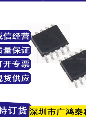 AD7790BRMZ-REEL全新进口原装ADI亚德诺模数转换IC MSOP10 电子件