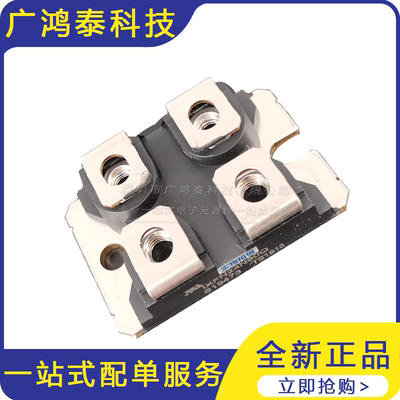 IXFN24N90Q 大功率模块 MOS管 场效应管 电路保护 全新