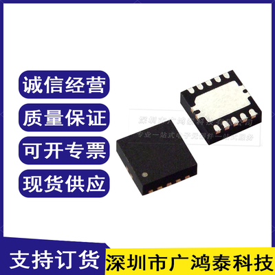 全新进口 TPS61010DRCR 丝印AYA 贴片SON-10 电子元器件