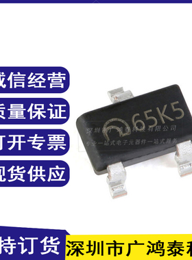 ME6206A18XG 丝印:65K5 SOT-23 Microne微盟 LDO稳压IC 6206A18XG