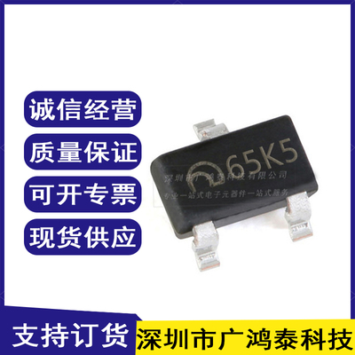 ME6206A18XGMicrone微盟